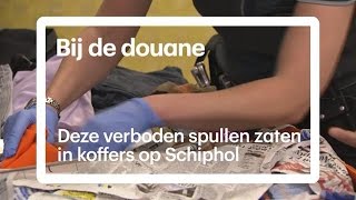 Deze verboden spullen zaten in koffers op Schiphol  RTL NIEUWS [upl. by Lisab]