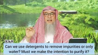 Can we use detergent to remove impurity on clothes or only water  Assim al hakeem [upl. by Shayne]