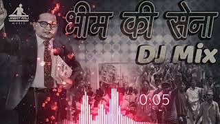 Dr Bhim rao ambedkar ka new DJ remix song 2019 baba saheb special DJ beat remix song [upl. by Ojadnama561]