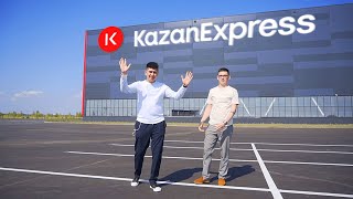 Что с новым складом KazanExpress [upl. by Adriane]