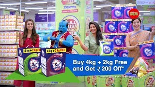 Full Paisa Vasool Sale  Offers On Surf Excel  Reliance SMART [upl. by Mechling]