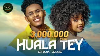 Biruk Jane  Huala Tey  ብሩክ ጃኔ  ኃላ ተይ  New Ethiopian Music 2023 Official Video [upl. by Kissie481]