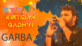 KirtiDan Gadhavi Letest Garba 2023 MP3  નવરાત્રી સ્પેશિયલ ગરબા કિર્તીદાન ગઢવી MusicMixup67 [upl. by Caine556]