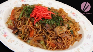 Easy Yakisoba [upl. by Martelli]