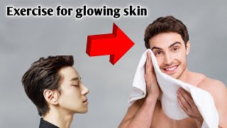 exercise for glowing skin [upl. by Rehsa]