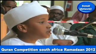 Quran Competition south africa Ramadaan 2012 Ridwaan Maxamud iyo Xeydar Cabdul Khaaliq [upl. by Amyaj]