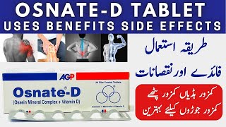 Osnate D Tablet Uses  How To Use Osnate D Tablet Side Effects [upl. by Everett]