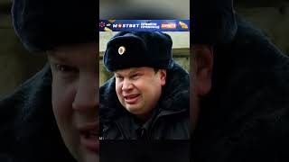 Гаишники не знали что наехали на генерала ФСБ😰кино фильмы [upl. by Hoxie596]