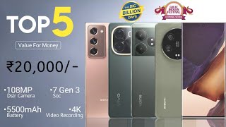 Top 5 Mobile Phones Under 20000 in India 2024  5G  7 Gen 3 Soc OIS 4K  BBD Sale 2024 [upl. by Alemaj178]