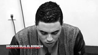 Beautiful Quran recitation by Bilal el Bernichi Maher el Muaqilys voice [upl. by Assyl]