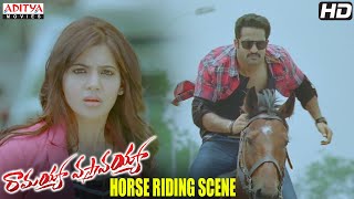 NTR quotHorse Ridingquot Scene in Ramayya Vasthavayya Movie  NTR Samantha Shruti Haasan [upl. by Hamehseer542]