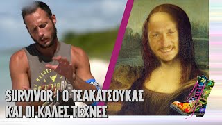 Ράδιο Αρβύλα  Survivor  Ο Τσακατσούκας και οι καλές τέχνες  Top Επικαιρότητας 9222 [upl. by Auohs]