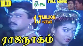 BGMs 3 Moonu HQ Background Music Anirudh Tamil Movie [upl. by Rednaskela]