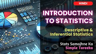 Basics of Statistics 📊  Descriptive amp Inferential Statistics 📈  Simple Explanation 😲 [upl. by Attehcram446]