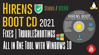 Hirens Boot CD 152 Tutorial in Hindi  Download Hiren Boot CD 162 ISO  VMware Workstation 2020 [upl. by Chloras]