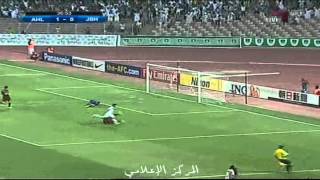 أهداف الأهلي والجيش القطري 20  إياب دوري أبطال آسيا [upl. by Ewald861]