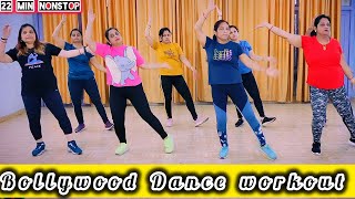 22min Dance workout to lose weight Hindi songs Zumba dance workout for beginners step by step 🔥 [upl. by Sidnarb960]