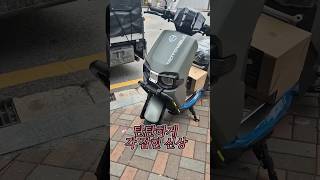 따끈따끈한 A31 신상리뷰주인공은 누구 모토벨로 전기자전거 ebike [upl. by Aeslek]