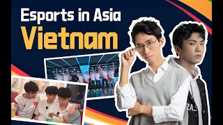 ESPORTS IN ASIA  LETS VISIT VIETNAMS NATIONAL ESPORTS BASE WITH MENGLEI amp ANAN！ [upl. by Sirred600]