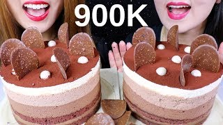 ASMR TRIPLE CHOCOLATE MOUSSE CAKE 900K CELEBRATION 초콜릿 케이크 리얼사운드 먹방  KimampLiz ASMR [upl. by Stavros617]