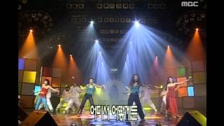 음악캠프  Chakra  Resentment 샤크라  한 Music Camp 20000226 [upl. by Ehcram]