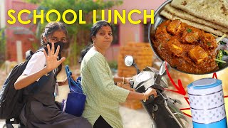 Recipe  Chappathi With Panneer tikka  Quick Lunch Box for School  Jeni [upl. by Ecyned]