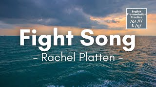 Fight Song by Rachel Platten Lyrics fightsong [upl. by Ater]