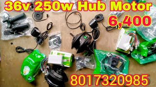 Zenith Gold Hub Motor Kit 36 Volt 250 Watt Unboxing  8017320985 [upl. by Encrata]