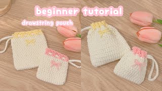 crochet drawstring pouch 🎀🖇️how to crochet a pouch  beginner crochet tutorial  crochet bow bag [upl. by Libys]