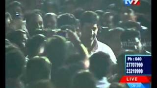 Mahesh Babu  Jr NTR Wedding wwwPrinceMaheshcom  YouTubeFLV [upl. by Sulienroc934]