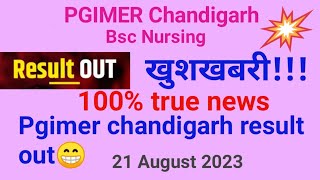 Result out😁pgimer chandigarh bsc nursing 2023 bscnursing [upl. by Anelet]