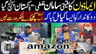 Amazon Undelivered Parcel Mystery Box in Pakistan  Amazon Stock Per KG  Unboxing Parcel Part 3 [upl. by Norina926]