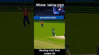 How to trick wicket 💀 real cricket 24 🏏 first over wicket 👽 RC24 Wicket Trick 🤡 cricketgame [upl. by Diamond]