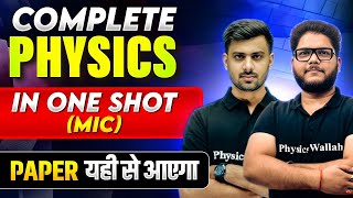 Complete PHYSICS in 1 Shot  Most Important Concepts  PYQs  Class 12th CBSE Exam [upl. by Xavier]