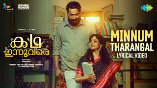 Minnum Tharangal  Kadha Innuvare  Biju Menon Methil Devika Nikhila Anusree  Vishnu Mohan [upl. by Anniala94]