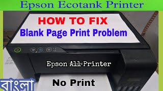 Fix Epson EcoTank Printer Only Printing Blank Pages [upl. by Berkie]