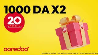 مع Ooredoo، استفيدوا من ضعف حجم الإنترنت على My Ooredoo خلال شهر رمضان [upl. by Ardell253]