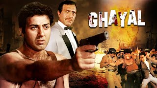 Ghayal Hindi 4K BLOCKBUSTER Movie  Sunny Deol  Amrish Puri  Bollywood Movie  Meenakshi Sheshadri [upl. by Ylirama]