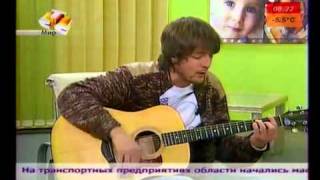 Novosibirsk Kurt Cobain cover The Man Who Sold The World [upl. by Sigler74]