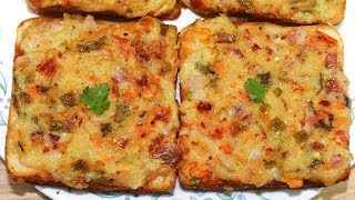 सूजी से बनाये टेस्टी और हेल्दी नाश्ता 10 मिनट में  Crispy Suji Bread Toast  Breakfast RecipeNasta [upl. by Feltie]