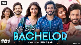 Most Eligible Bachelor Full Movie In Hindi Dubbed  Akhil Akkineni  Pooja Hegde  Review amp Fact [upl. by Llertnad547]