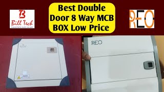 8 way mcb box double door havells price kaun sa kcb box lena cahiye mcbbox havells [upl. by Ahso]