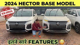 Mg Hector 2024 Base Model better than 2024 Harrier Facelift  Detail Review [upl. by Ogden]