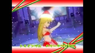 『ビビ』 Merry Christmas メリー 歌ってみた [upl. by Yellas348]