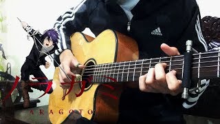 Noragami Aragoto OP Kyouran Hey Kids Guitar Fingerstyle Cover ArrEddie Van Der Meer [upl. by Liuqnoj438]