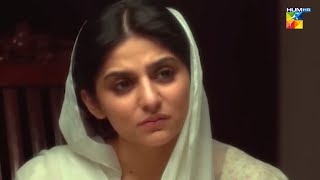 Fauji Banne Ke Baad Mansoor Ka Pehla Rishta  sanambaloch mikaalzulfiqar  Durr e Shehwar [upl. by Redlac]