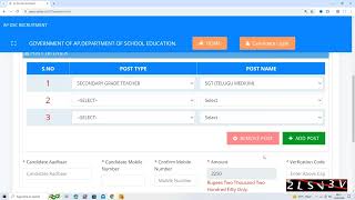 AP DSC APPLY ONLINE PROCESS 2024 IN TELUGU  AP DSC 2024 APPLY ONLINE APPLICATION 2024  AP DSC 2024 [upl. by Ahsihat]