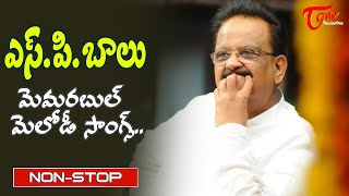 SPBalasubrahmanyam Memorable Melodies  Telugu Movie Video Songs jukebox  Old Telugu Songs [upl. by Ecienaj]