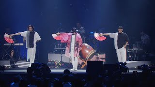 ナオト・インティライミ  Tokyo Summer 『ナオト・インティライミ LIVE TOUR 2023 SUMMER』ファイナル＠東京ガーデンシアター [upl. by Lehpar]