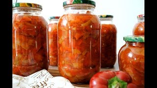 Лечо из перца и помидор 🍅🌶 Очень вкусно быстро и просто 👌 Салат на зиму из Болгарского Перца [upl. by Nuahsel]